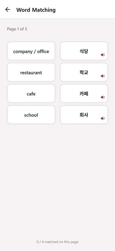 Word matching