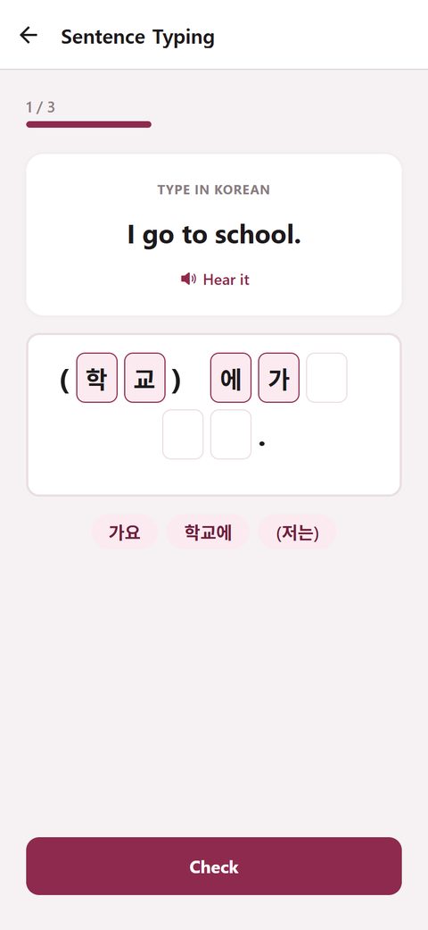 Sentence typing